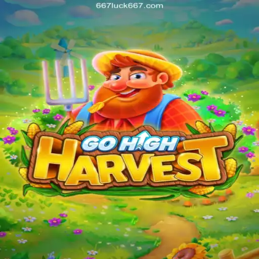 Exploring the Thrilling World of GoHighHarvest