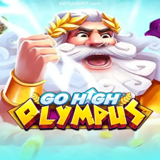 GoHighOlympus: Dive into the Thrilling World of the Ancient Deities